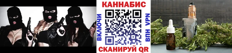 Купить закладку Торопец Псилоцибиновые грибы Амфетамин