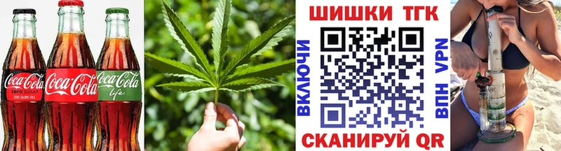 как найти закладки  Торопец  Печенье с ТГК марихуана 