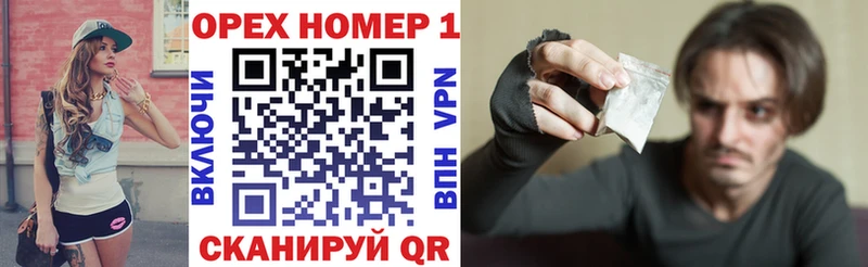 Кокаин FishScale  где найти   Торопец 