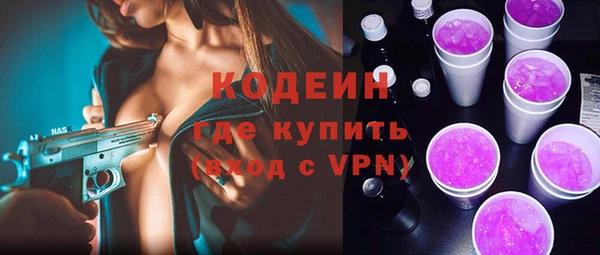МДПВ Белокуриха