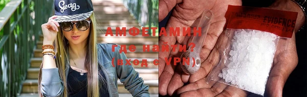 МДПВ Белокуриха