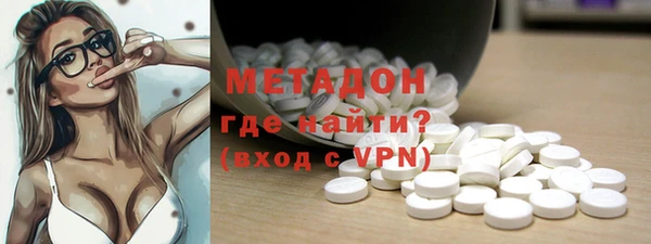 меф Белоозёрский