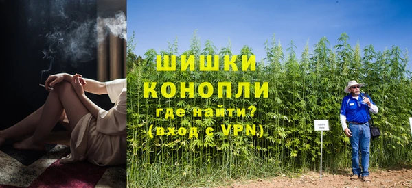 меф Белоозёрский