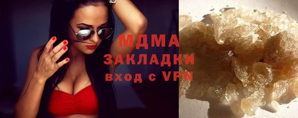 меф Белоозёрский