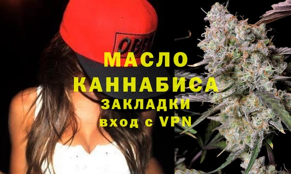 МДПВ Белокуриха