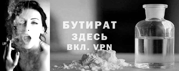 гашиш Беломорск