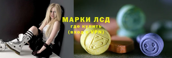 меф Белоозёрский