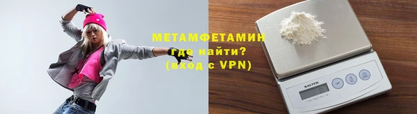 стаф Балабаново