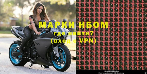 гашиш Беломорск