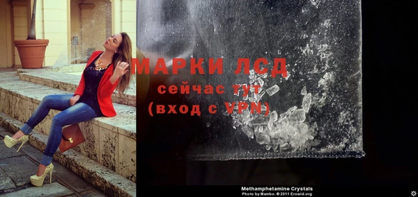гашиш Беломорск