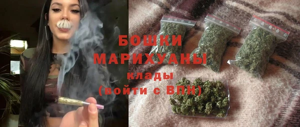 МДПВ Белокуриха