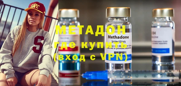 гашиш Беломорск