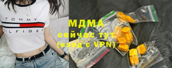 гашиш Беломорск