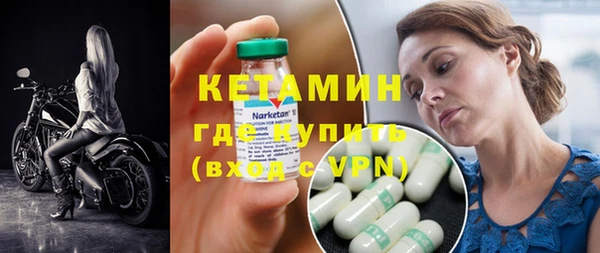 МДПВ Белокуриха