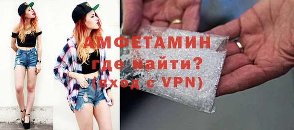 гашиш Беломорск