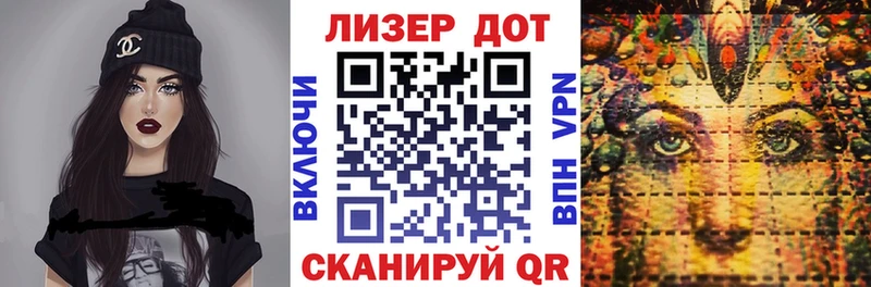 сколько стоит  OMG ссылка  Марки NBOMe 1,8мг  Торопец 